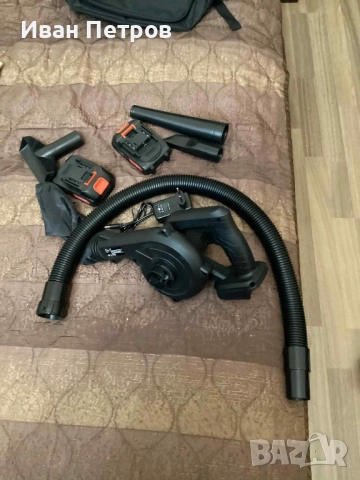 Безжичен 2-в-1 Фуния за Листа и Вакуум с Батерия 2x3000mAh и Зарядно,