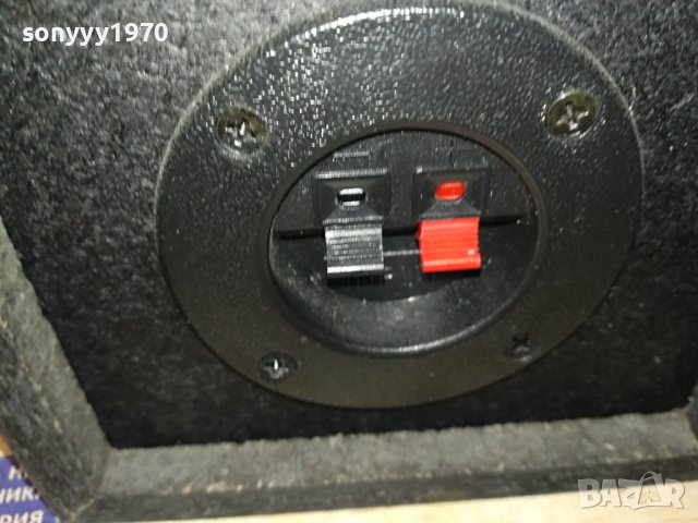 MEDION-18Х14Х12СМ-ВНОС SWISS 2912231651LNVR, снимка 9 - Тонколони - 43584770