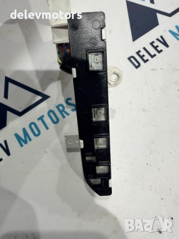 X84654-D7100 индикатор за скорости от Hyundai Tucson 2.0 CRDI, 185 ph., 4x4, automatic, engine D4HA, снимка 4 - Части - 53524948