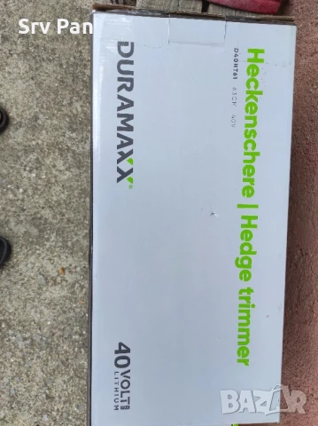 DuraMaxx 40V Hedge Trimmer Акумулаторна Косачка с 2 бат., снимка 3 - Други инструменти - 50725786