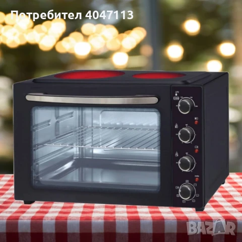 Готварска печка Voltz с 2 котлона с инфрачервен нагреватели 1000W и 1500W, 45л.