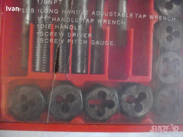КОМПЛЕКТ 35 БРОЯ РЕЗБОНАРЕЗНИ МЕТЧИЦИ И ПЛАШКИ ЗА ВЪНШНИ/ВЪТРЕШНИ РЕЗБИ ДО М12, снимка 5 - Други инструменти - 48921876