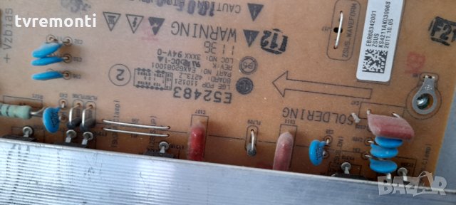 Z-SUS BOARD EBR68342001 EAX62081001, снимка 2 - Части и Платки - 33163570