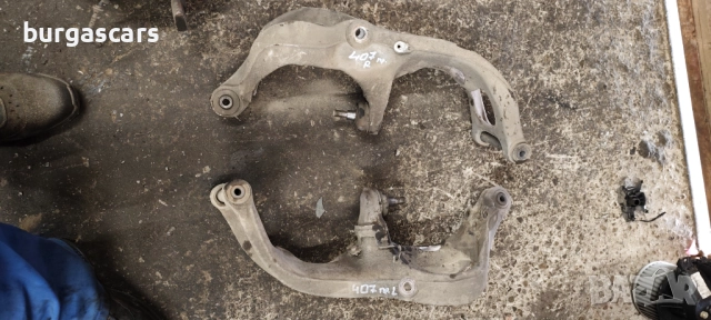 Носач щанга ляв десен Peugeot 407 2.0 HDI - 50лв