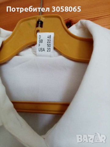 дълга бяла риза с бродерии и къси ръкави в XXL размер , снимка 4 - Ризи - 36775292