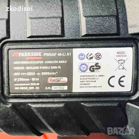 Акумулаторен ъглошлайф PARKSIDE PWSAP 40-Li A1, снимка 3 - Други инструменти - 52736558