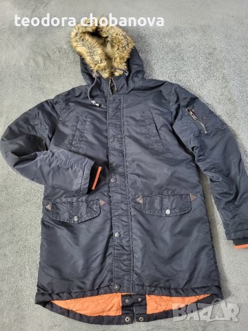 Топло зимно яке Staff