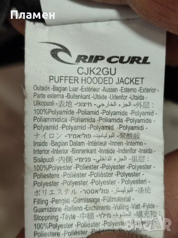 Зимно яке Rip Curl XL размер, снимка 7 - Якета - 43487028