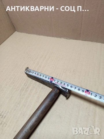 Соц Стар Ръчно Кован Кожарски Обущарски Занаятчийски Чук. Номер 498., снимка 11 - Антикварни и старинни предмети - 53114757