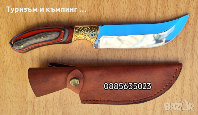 Ловен нож, снимка 14 - Ножове - 52954991