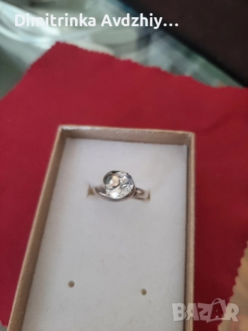 пръстен , снимка 2 - Пръстени - 52330934