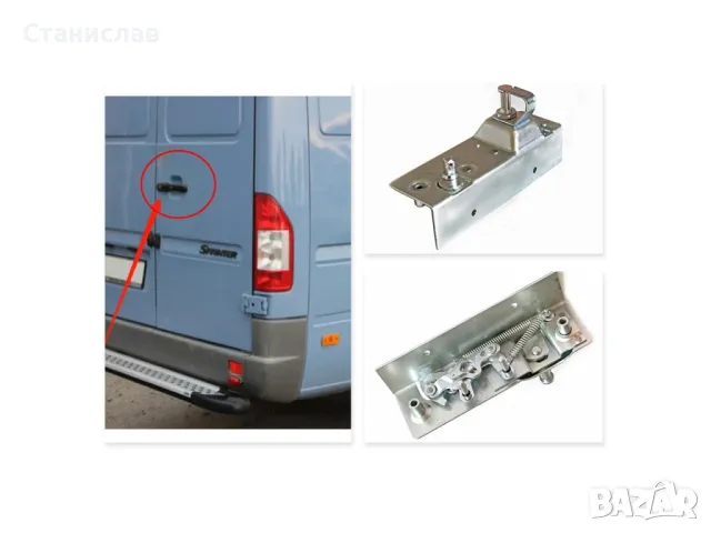 VW LT2 Брава за багажник , снимка 7 - Части - 50349648