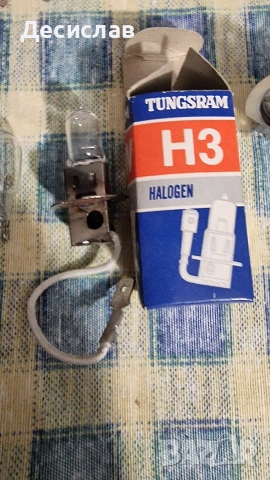 Крушки за автомобили, снимка 17 - Аксесоари и консумативи - 53025467