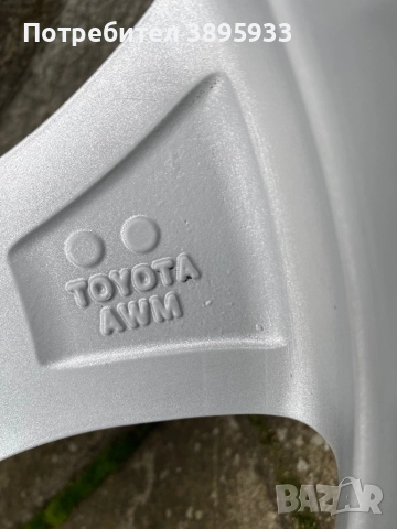 Оригинални джанти на Toyota CH-R , Avensis , Verso, снимка 7 - Гуми и джанти - 52457730