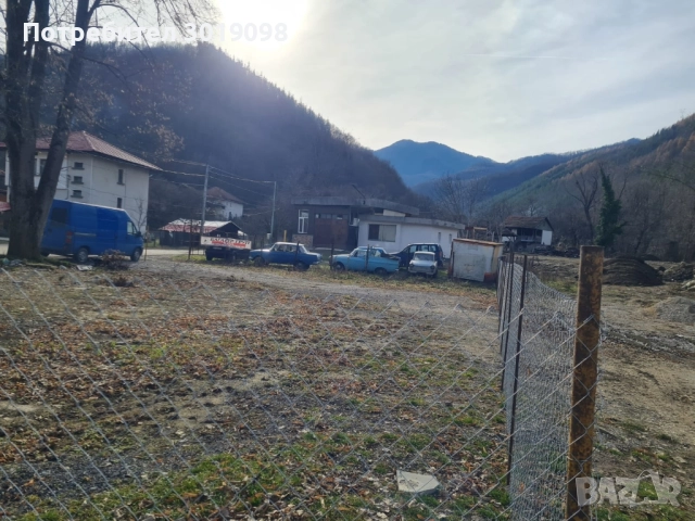 💥ТОП💥П родажба на имот