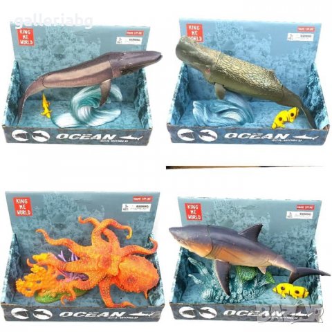 Ocean sea world - Морски реалистични комплекти, снимка 3 - Други - 38016242