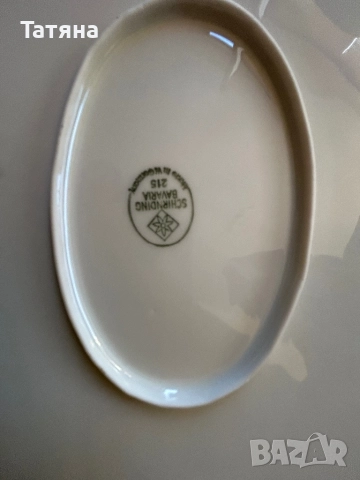 Порцеланова чиния Bavaria за сервиране, интериор, снимка 3 - Антикварни и старинни предмети - 51799161