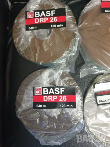 Магнетофонна лента за ролка 18 см.
Различни видове.
Едната е за ролка 22 см. 
, снимка 7 - Декове - 49203166