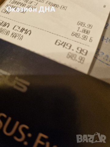 Asus VivoBook 14 инча, снимка 8 - Лаптопи за дома - 43193454