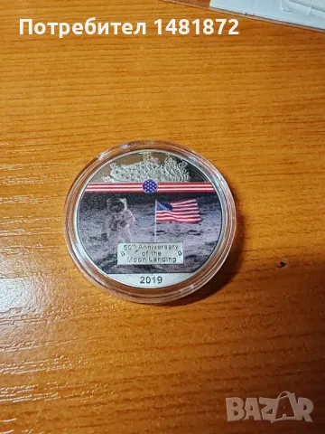 монета (плакет)