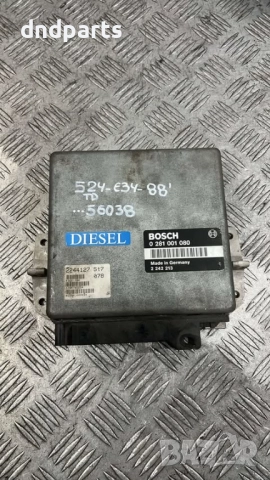 Компютър BMW 524TDS E34 1998г. 0281001080 2242213