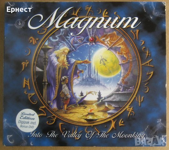 Magnum - Into The Valley Of The Moonking CD+DVD, снимка 1 - CD дискове - 38621697