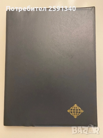 Класьор с  и Руски марки, снимка 2 - Филателия - 51786823