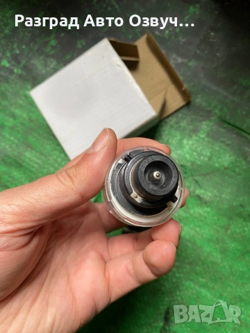 Нови крушки D2C - 4300K ксенон за автомобилен фар, снимка 4 - Аксесоари и консумативи - 40635399