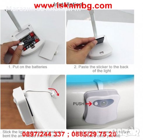 Многоцветно осветление за тоалетна чиния ToiLight - КОД 1668, снимка 12 - Други стоки за дома - 26912266