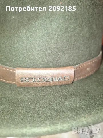 шапка, снимка 3 - Шапки - 48956899