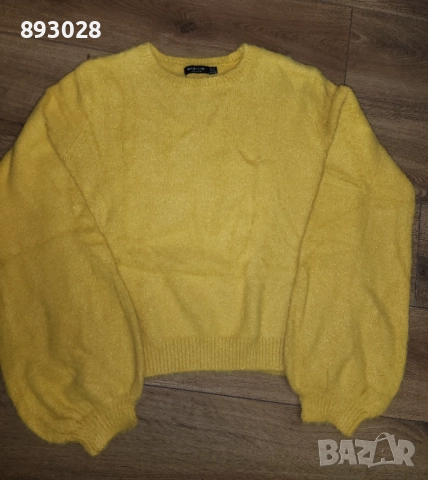 Пуловер Bershka  