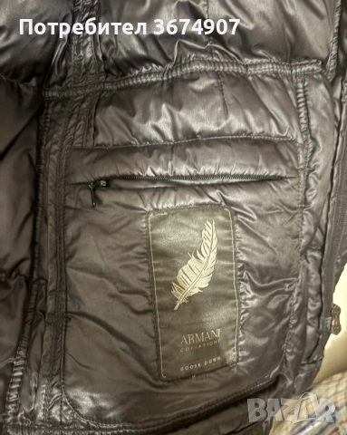 Яке Armani L оригинално, снимка 5 - Якета - 53565758