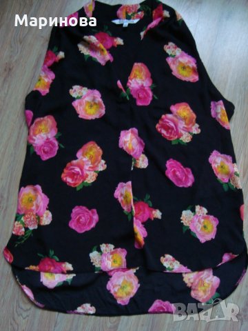 Чудесна Ризка без ръкави 