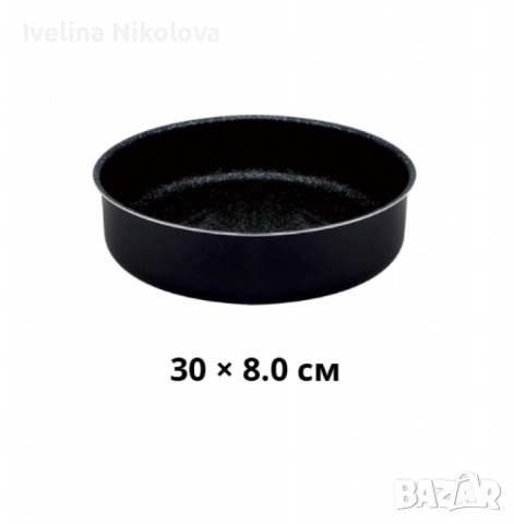 Алуминиева мраморна тава – чисто отделяне и безупречни печива всеки път, снимка 2 - Съдове за готвене - 52494058