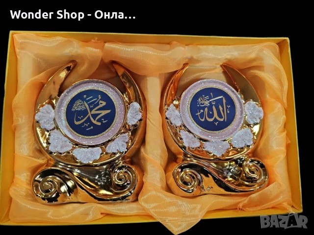 Луксозни златисти статуетки различни видове 2 броя, снимка 2 - Статуетки - 51201165