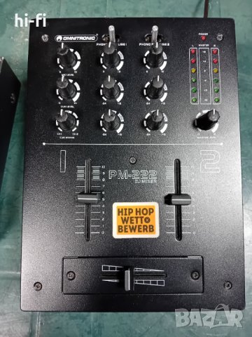 Мишпулт omnitronic pm 222, снимка 1