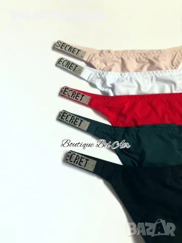 Прашки Victoria's secret, Виктория сикрет