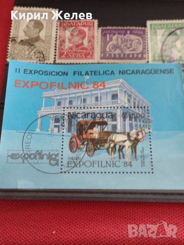 Пощенски марки блок марка КАЛЯСКА поща Никарагуа / Царство България за КОЛЕКЦИЯ 22581, снимка 11 - Филателия - 40388096