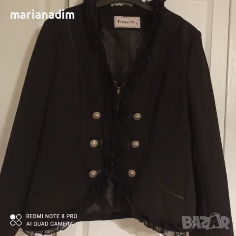 Черно официално сако