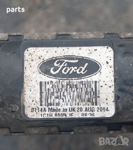 Воден Радиатор Форд Транзит 2.0 - 8920J04 - YC1H8061CD N, снимка 5 - Части - 43481633