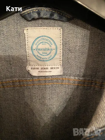 Дънково яке, снимка 3 - Якета - 47917816