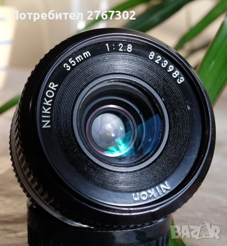 Nikon 35mm f/2.8 Nikkor AI lens, снимка 3 - Обективи и филтри - 53516771