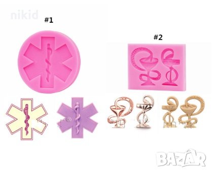 Символ на медицина 2 вида силиконов молд форма декорация торта фондан шоколад и др.