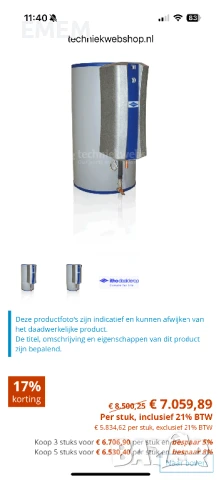 Соларен бойлер буфер неръждаем , снимка 8 - Бойлери - 50474188