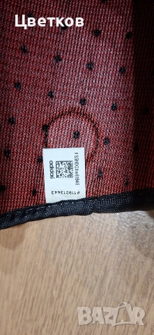 Протектори за крака Adidas, снимка 4 - Спортни дрехи, екипи - 52792309