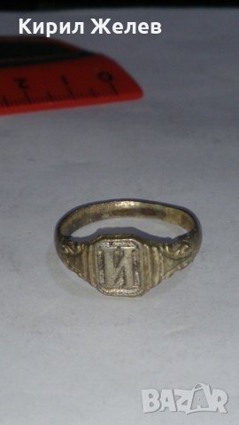 Стар пръстен над стогодишен сачан - 66681