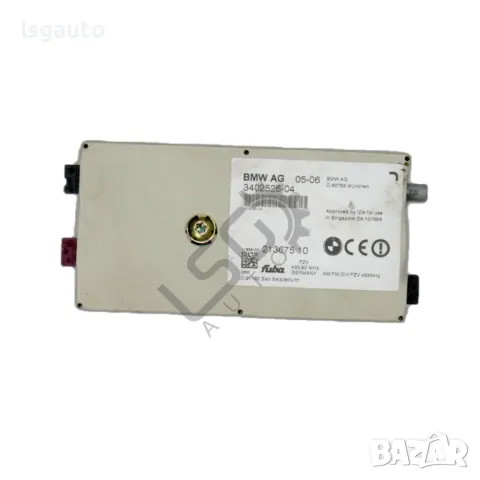 Усилвател антена BMW X3 (E83) 2003-2010 ID: 138203