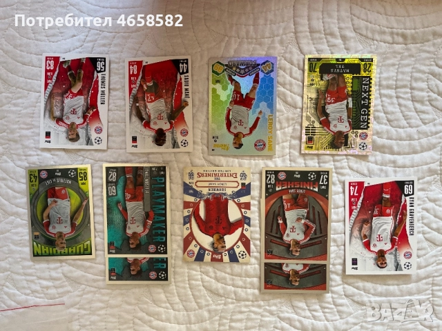 Футболни карти Match Attax, снимка 8 - Футбол - 52511883