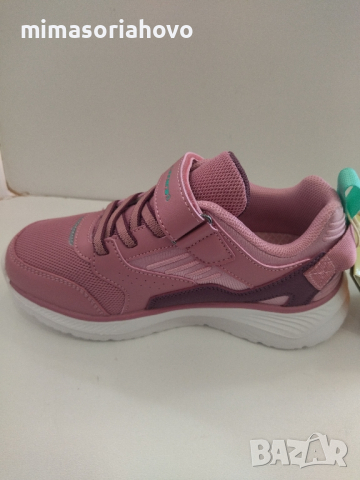 Детски маратонки Runners 6758, снимка 4 - Детски маратонки - 44890729