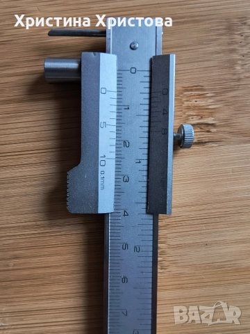 Шублер Български, снимка 12 - Измервателни инструменти - 49195553